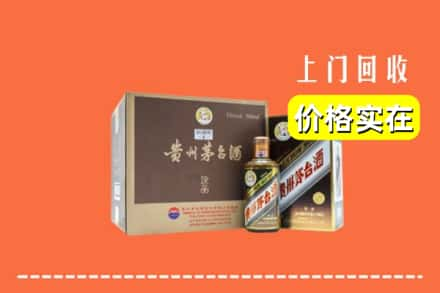 唐山市乐亭回收彩釉茅台酒