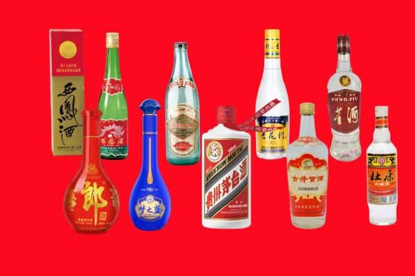 唐山市乐亭回收烟酒